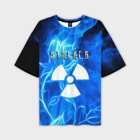 Мужская футболка oversize 3D с принтом Stalker голубой огонь припяти в Петрозаводске,  |  | 