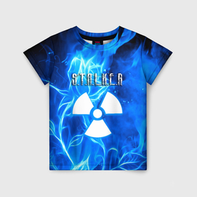 Детская футболка 3D с принтом Stalker голубой огонь припяти в Белгороде, 100% гипоаллергенный полиэфир | прямой крой, круглый вырез горловины, длина до линии бедер, чуть спущенное плечо, ткань немного тянется | 