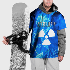 Накидка на куртку 3D с принтом Stalker голубой огонь припяти в Санкт-Петербурге, 100% полиэстер |  | 