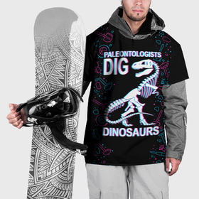 Накидка на куртку 3D с принтом Paleontologists dig dinosaurs , 100% полиэстер |  | Тематика изображения на принте: 