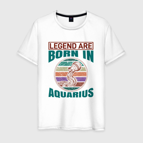 Мужская футболка хлопок с принтом Легенда рождается под знаком водолей в Санкт-Петербурге, 100% хлопок | прямой крой, круглый вырез горловины, длина до линии бедер, слегка спущенное плечо. | 