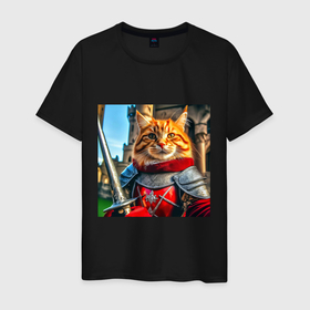 Мужская футболка хлопок с принтом Рыжий кот рыцарь с мечом в Новосибирске, 100% хлопок | прямой крой, круглый вырез горловины, длина до линии бедер, слегка спущенное плечо. | 