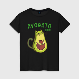 Женская футболка хлопок с принтом Hola avogato в Белгороде, 100% хлопок | прямой крой, круглый вырез горловины, длина до линии бедер, слегка спущенное плечо | 