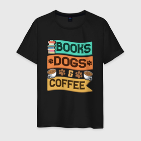 Мужская футболка хлопок с принтом Книги собаки кофе в Санкт-Петербурге, 100% хлопок | прямой крой, круглый вырез горловины, длина до линии бедер, слегка спущенное плечо. | 