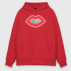 Мужское худи Oversize хлопок с принтом Hello lips в Петрозаводске, френч-терри — 70% хлопок, 30% полиэстер. Мягкий теплый начес внутри —100% хлопок | боковые карманы, эластичные манжеты и нижняя кромка, капюшон на магнитной кнопке | Тематика изображения на принте: 
