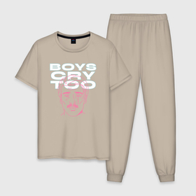Мужская пижама хлопок с принтом Мальчики тоже плачут в Петрозаводске, 100% хлопок | брюки и футболка прямого кроя, без карманов, на брюках мягкая резинка на поясе и по низу штанин
 | 
