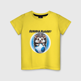 Детская футболка хлопок с принтом Ежик и футбольный мяч в Белгороде, 100% хлопок | круглый вырез горловины, полуприлегающий силуэт, длина до линии бедер | 