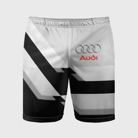 Мужские шорты спортивные с принтом Audi sport geometry black в Белгороде,  |  | Тематика изображения на принте: 