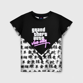 Детская футболка 3D с принтом GTA японский квартал паттерн в Кировске, 100% гипоаллергенный полиэфир | прямой крой, круглый вырез горловины, длина до линии бедер, чуть спущенное плечо, ткань немного тянется | 