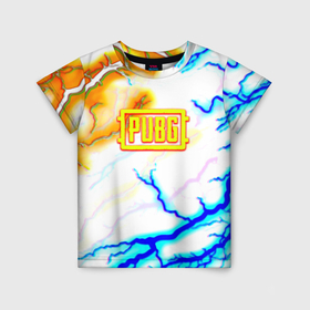 Детская футболка 3D с принтом PUBG storm electrix в Новосибирске, 100% гипоаллергенный полиэфир | прямой крой, круглый вырез горловины, длина до линии бедер, чуть спущенное плечо, ткань немного тянется | Тематика изображения на принте: 