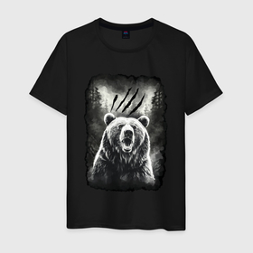 Мужская футболка хлопок с принтом Большой Медведь в Белгороде, 100% хлопок | прямой крой, круглый вырез горловины, длина до линии бедер, слегка спущенное плечо. | 