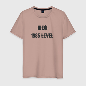 Мужская футболка хлопок с принтом Шеф 1985 level в Курске, 100% хлопок | прямой крой, круглый вырез горловины, длина до линии бедер, слегка спущенное плечо. | 