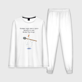 Мужская пижама с лонгсливом хлопок с принтом Гусь с лопатой некоторым людям хочется похлопать по спине в Тюмени,  |  | Тематика изображения на принте: 