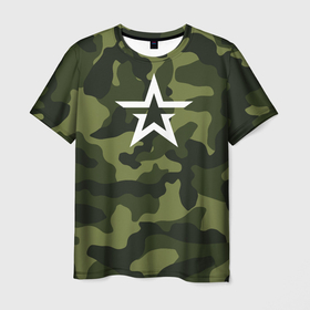 Мужская футболка 3D с принтом Белая звезда в лесном камуфляже в Кировске, 100% полиэфир | прямой крой, круглый вырез горловины, длина до линии бедер | 