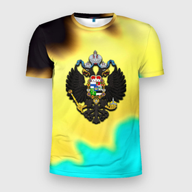 Мужская футболка 3D Slim с принтом Российская империя герб краски в Тюмени, 100% полиэстер с улучшенными характеристиками | приталенный силуэт, круглая горловина, широкие плечи, сужается к линии бедра | 