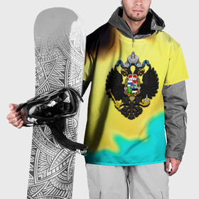 Накидка на куртку 3D с принтом Российская империя герб краски в Тюмени, 100% полиэстер |  | Тематика изображения на принте: 