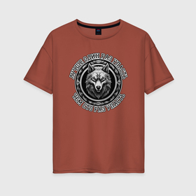 Женская футболка хлопок Oversize с принтом Морда волка и мем в Курске, 100% хлопок | свободный крой, круглый ворот, спущенный рукав, длина до линии бедер
 | 