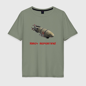 Мужская футболка хлопок Oversize с принтом Red Alert: Дирижабль Киров , 100% хлопок | свободный крой, круглый ворот, “спинка” длиннее передней части | 