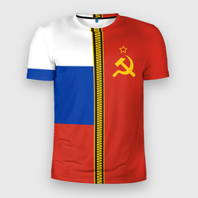 Мужская футболка 3D Slim с принтом Россия и СССР в Тюмени, 100% полиэстер с улучшенными характеристиками | приталенный силуэт, круглая горловина, широкие плечи, сужается к линии бедра | 