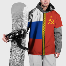 Накидка на куртку 3D с принтом Россия и СССР , 100% полиэстер |  | 