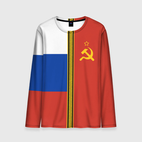 Мужской лонгслив 3D с принтом Россия и СССР в Санкт-Петербурге, 100% полиэстер | длинные рукава, круглый вырез горловины, полуприлегающий силуэт | 