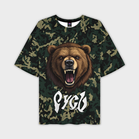 Мужская футболка oversize 3D с принтом Русь   медведь русич в Петрозаводске,  |  | Тематика изображения на принте: 