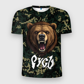 Мужская футболка 3D Slim с принтом Русь   медведь русич в Петрозаводске, 100% полиэстер с улучшенными характеристиками | приталенный силуэт, круглая горловина, широкие плечи, сужается к линии бедра | 