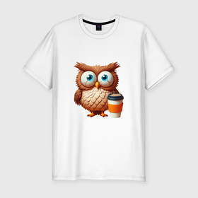 Мужская футболка хлопок Slim с принтом Растрепанная сова с кофе в Екатеринбурге, 92% хлопок, 8% лайкра | приталенный силуэт, круглый вырез ворота, длина до линии бедра, короткий рукав | 