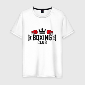 Мужская футболка хлопок с принтом King of boxing club в Кировске, 100% хлопок | прямой крой, круглый вырез горловины, длина до линии бедер, слегка спущенное плечо. | 