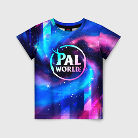 Детская футболка 3D с принтом Palworld неоновый космос в Санкт-Петербурге, 100% гипоаллергенный полиэфир | прямой крой, круглый вырез горловины, длина до линии бедер, чуть спущенное плечо, ткань немного тянется | 