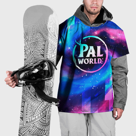 Накидка на куртку 3D с принтом Palworld неоновый космос в Екатеринбурге, 100% полиэстер |  | Тематика изображения на принте: 