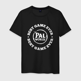 Мужская футболка хлопок с принтом Символ Palworld и круглая надпись best game ever в Курске, 100% хлопок | прямой крой, круглый вырез горловины, длина до линии бедер, слегка спущенное плечо. | 
