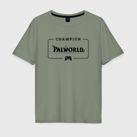 Мужская футболка хлопок Oversize с принтом Palworld gaming champion: рамка с лого и джойстиком , 100% хлопок | свободный крой, круглый ворот, “спинка” длиннее передней части | 