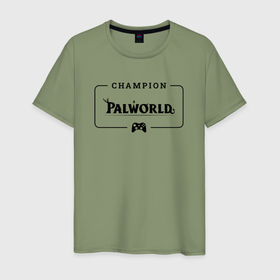 Мужская футболка хлопок с принтом Palworld gaming champion: рамка с лого и джойстиком в Курске, 100% хлопок | прямой крой, круглый вырез горловины, длина до линии бедер, слегка спущенное плечо. | 