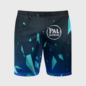 Мужские шорты спортивные с принтом Palworld взрыв частиц в Кировске,  |  | Тематика изображения на принте: 
