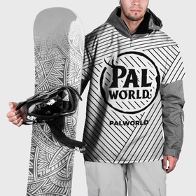 Накидка на куртку 3D с принтом Символ Palworld на светлом фоне с полосами в Кировске, 100% полиэстер |  | Тематика изображения на принте: 