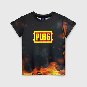 Детская футболка 3D с принтом Pubg fire abstraction в Новосибирске, 100% гипоаллергенный полиэфир | прямой крой, круглый вырез горловины, длина до линии бедер, чуть спущенное плечо, ткань немного тянется | Тематика изображения на принте: 
