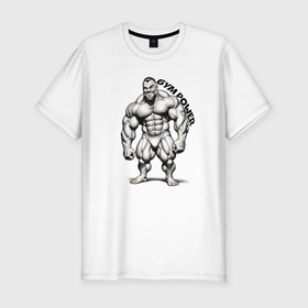 Мужская футболка хлопок Slim с принтом Gym power сила зала , 92% хлопок, 8% лайкра | приталенный силуэт, круглый вырез ворота, длина до линии бедра, короткий рукав | 