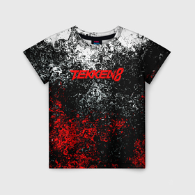 Детская футболка 3D с принтом Tekken 8 брызги красок в Тюмени, 100% гипоаллергенный полиэфир | прямой крой, круглый вырез горловины, длина до линии бедер, чуть спущенное плечо, ткань немного тянется | Тематика изображения на принте: 