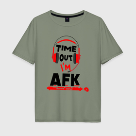 Мужская футболка хлопок Oversize с принтом AFK   away from the keyboard в Курске, 100% хлопок | свободный крой, круглый ворот, “спинка” длиннее передней части | 