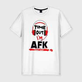 Мужская футболка хлопок Slim с принтом AFK   away from the keyboard в Курске, 92% хлопок, 8% лайкра | приталенный силуэт, круглый вырез ворота, длина до линии бедра, короткий рукав | 