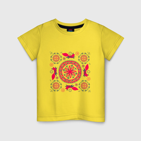 Детская футболка хлопок с принтом Солярные знаки и белки символы круговорота в Белгороде, 100% хлопок | круглый вырез горловины, полуприлегающий силуэт, длина до линии бедер | 