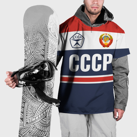Накидка на куртку 3D с принтом СССР   Союз Советских Социалистических Республик в Санкт-Петербурге, 100% полиэстер |  | Тематика изображения на принте: 