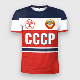 Мужская футболка 3D Slim с принтом Союз Советских Социалистических Республик   СССР в Санкт-Петербурге, 100% полиэстер с улучшенными характеристиками | приталенный силуэт, круглая горловина, широкие плечи, сужается к линии бедра | Тематика изображения на принте: 