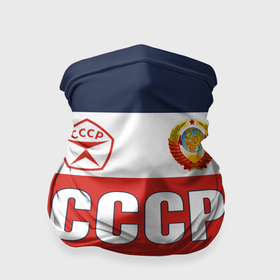 Бандана-труба 3D с принтом Союз Советских Социалистических Республик   СССР , 100% полиэстер, ткань с особыми свойствами — Activecool | плотность 150‒180 г/м2; хорошо тянется, но сохраняет форму | 