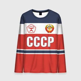 Мужской лонгслив 3D с принтом Союз Советских Социалистических Республик   СССР в Новосибирске, 100% полиэстер | длинные рукава, круглый вырез горловины, полуприлегающий силуэт | 