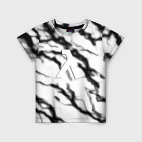 Детская футболка 3D с принтом Half life logo молнии в Екатеринбурге, 100% гипоаллергенный полиэфир | прямой крой, круглый вырез горловины, длина до линии бедер, чуть спущенное плечо, ткань немного тянется | 