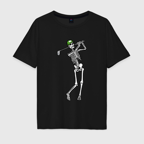 Мужская футболка хлопок Oversize с принтом Golfing skeleton в Новосибирске, 100% хлопок | свободный крой, круглый ворот, “спинка” длиннее передней части | 