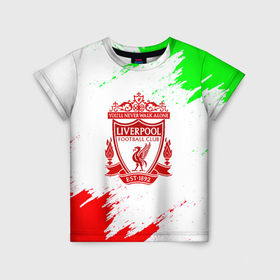 Детская футболка 3D с принтом Liverpool краски спорт в Санкт-Петербурге, 100% гипоаллергенный полиэфир | прямой крой, круглый вырез горловины, длина до линии бедер, чуть спущенное плечо, ткань немного тянется | Тематика изображения на принте: 