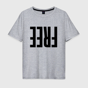 Мужская футболка хлопок Oversize с принтом Перевёрнутая надпись в Екатеринбурге, 100% хлопок | свободный крой, круглый ворот, “спинка” длиннее передней части | 